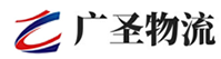 深圳到雁峰区物流公司